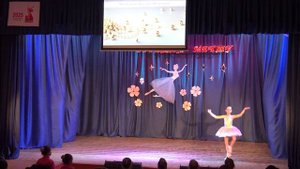 Отчётный концерт хореографического отделения  "Обретая мечту" 18 марта 2025 г.