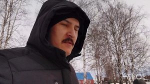 Иду В Гости