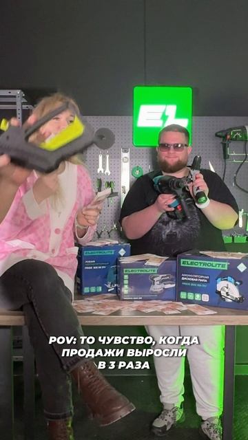 O, Это великолепное чувство))) #инструмент #шлифовальнаямашина #продажи
