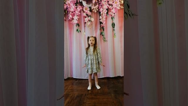 Маховских Ева