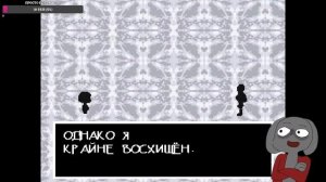 Истинный пацифист Undertale Часть 2