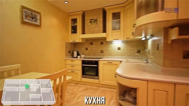 Видеопрезентация Квартира на Арбате 112 м², в центре Москвы