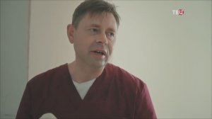 Миронов-Сауль Александр // Зовите Ермолова!-4 Онколог узнаёт о своём заболевании
