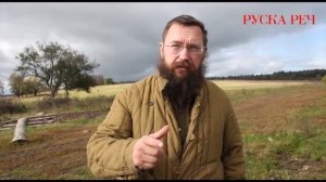 Герман Стерлигов