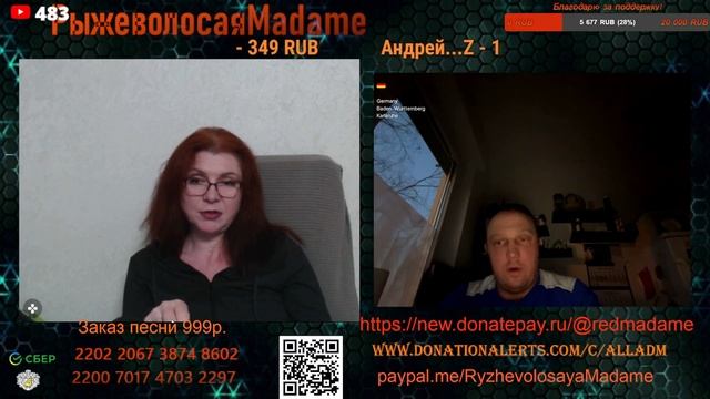 Если бы дипломатия работала должным образом, то и проблем бы не возникало.