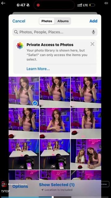 ТУТОР смотреть онлайн