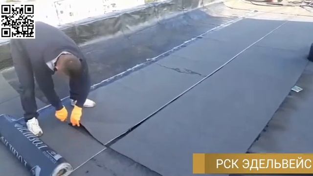 Кровля Открытие летнего сезона 1 смотреть онлайн