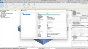 [Курс «Revit API на языке C#»] Знакомство с www.revitapidocs.com и RevitAPI.chm