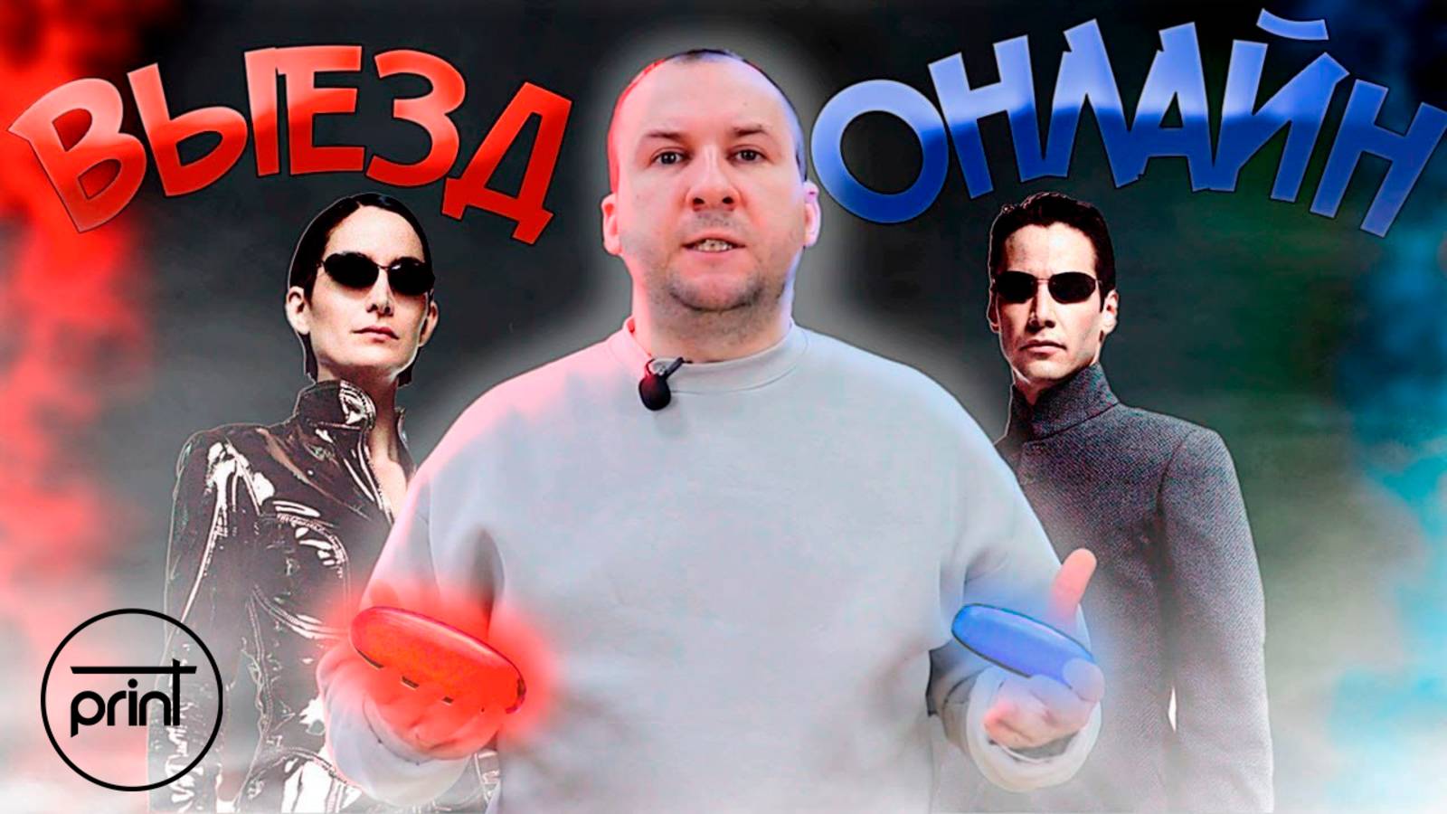 Пусконаладочные работы онлайн/офлайн. Вы знаете где купить DTF или UV-DTF принтер #dtf печать