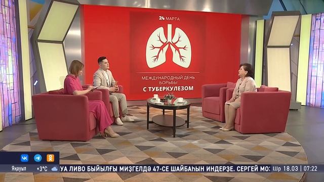 Шоу "Салям". Студия ҡунағы - Миннинур Азаматова