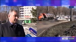 Мониторинг состояния городских дорог  («Обозреватель» 05.04.2021)