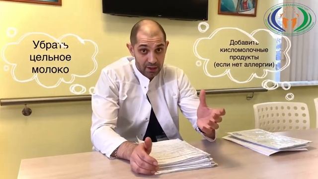 "Говорят врачи"