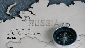 аНДРЕЙ жАБИН - 1000 лет