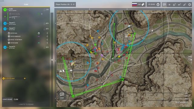 тренировка team north совместно с oco, раунд 1 смотреть онлайн