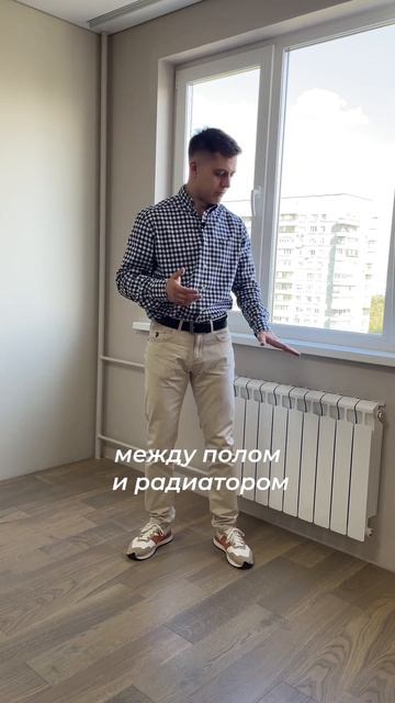 На что обратить внимание при выборе радиаторов в квартиру?