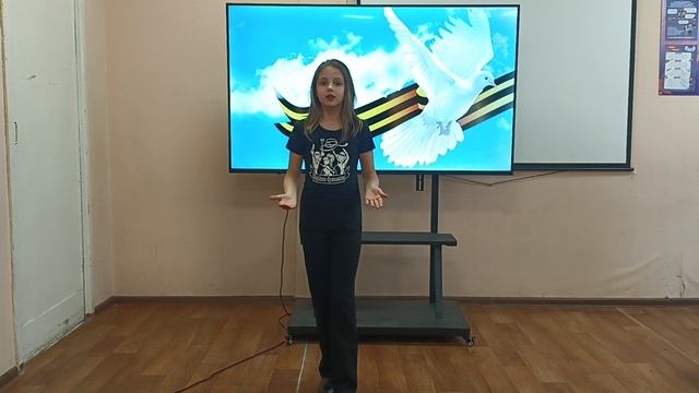 "Мы говорили с мамой о войне" Степан Кадашников.
Власова Анжелика. Конкурс "Россия!Родина!Победа!"