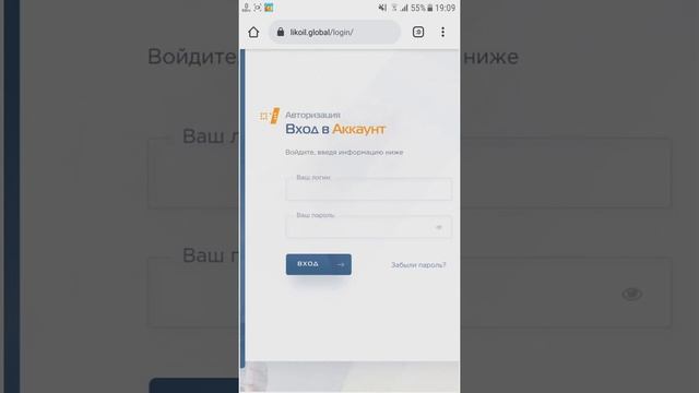 ПУЛКОРКУНИ АЗ ИНТЕРНЕТ//САЙТИ НАВ 1000₽ 1 РУЗ ПАС 1500₽ 150%//2020 смотреть онлайн