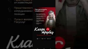 Лохоинвестиции сливаются!