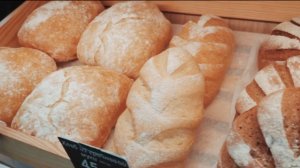 О пекарне Мельница