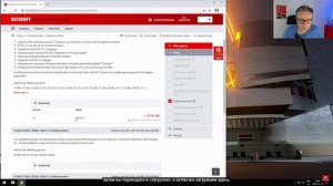 2.Программирование ПЛК с помощью TwinCAT 3. Основы и установка (часть 2 из 18)