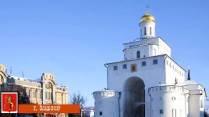 Путешествие по Золотому кольцу Великой России.