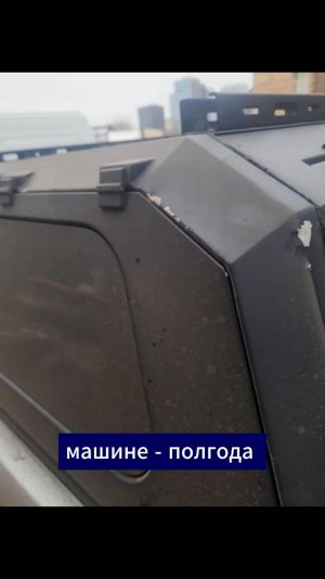 ✨Кунги Кдт и кунги Китай?