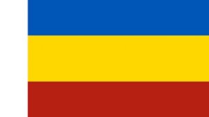 Гимн Ростовской области