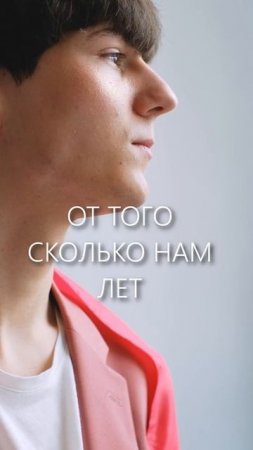Интересный факт о теле..
