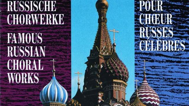 Pascal Canon, The Angel Cried смотреть онлайн