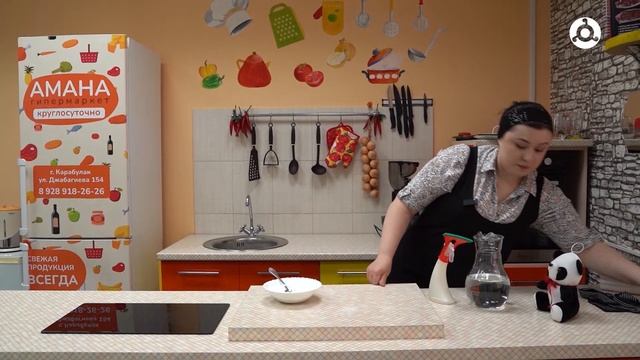 Лайфхаки с крахмалом.