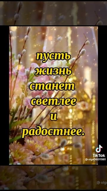 30 апреля 2024 г.