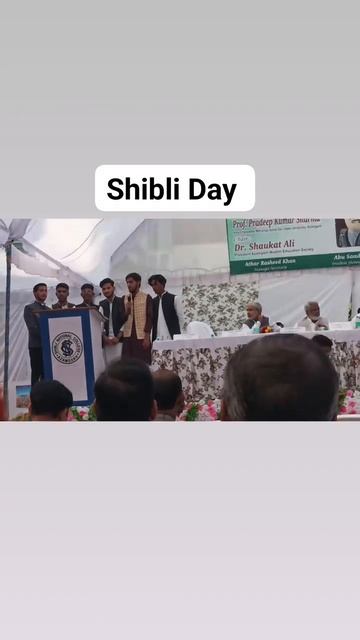 Shibli Tarana смотреть онлайн