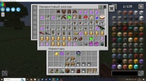 Майнекрафт(2)