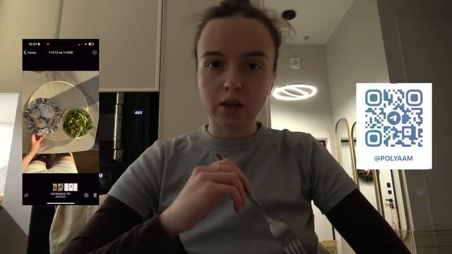 VESNA | простые рецепты на каждый день и лучшие уходовые средства на весну для девушки