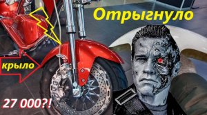 Несу потери! Новое крыло за 27 тысяч! #ЛёхаЛис