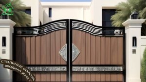 Распашные ворота фото идеи для вдохновения 🏡 (88)