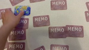 Играем в мемо- открытия и изобретения.