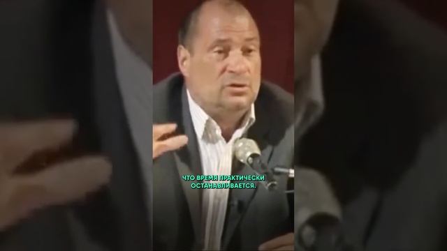 ПОЧЕМУ К СТАРОСТИ ВРЕМЯ УСКОРЯЕТСЯ? #самопознание #время