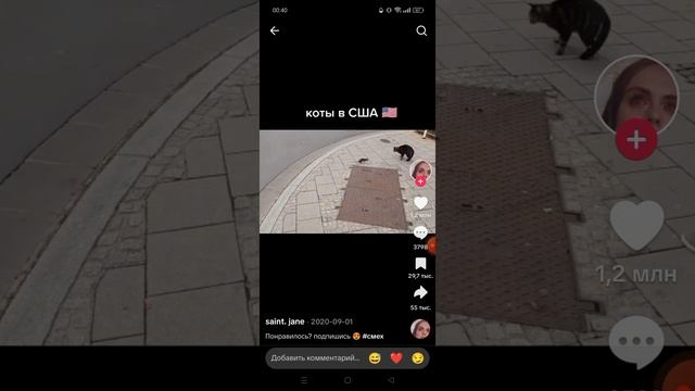 попробуй не засмеяться, челендж смотреть онлайн