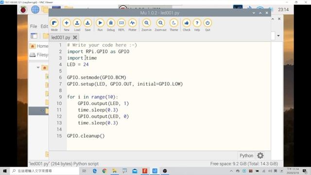 #014 Raspberry Pi GPIO 教學 LED閃燈 смотреть онлайн