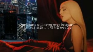 【和訳】Ava Max - In The Dark