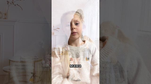 Крамаренко Варя