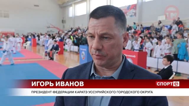 На Первенстве округа по каратэ за победу сразились 350 спортсменов смотреть онлайн