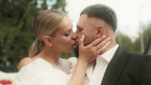 Свадебный Мини-Фильм 2024. Кирилл & Полина