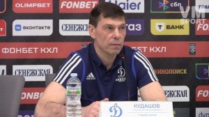Алексей Кудашов о не успевшем смениться Комтуа, гол которого в овертайме принёс "Динамо" победу.