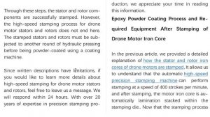 Процесс производства сердечников статора и ротора: высокоскоростная штамповка и нанесение изоляционн