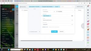 Как смотреть пропущенные вызовы