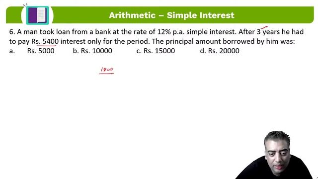 Arithmetic L3 l Simple Interest I Quantitative Aptitude l CAT 2021 l Ajay Sareen