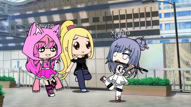 [меме]хз как называется смотреть онлайн