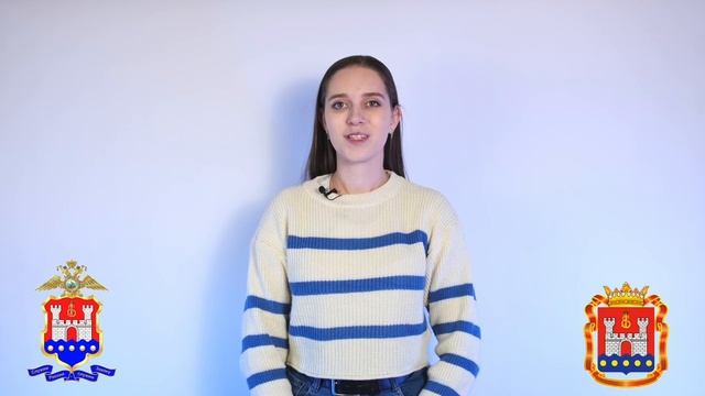 «Чистое поколение - 2025»